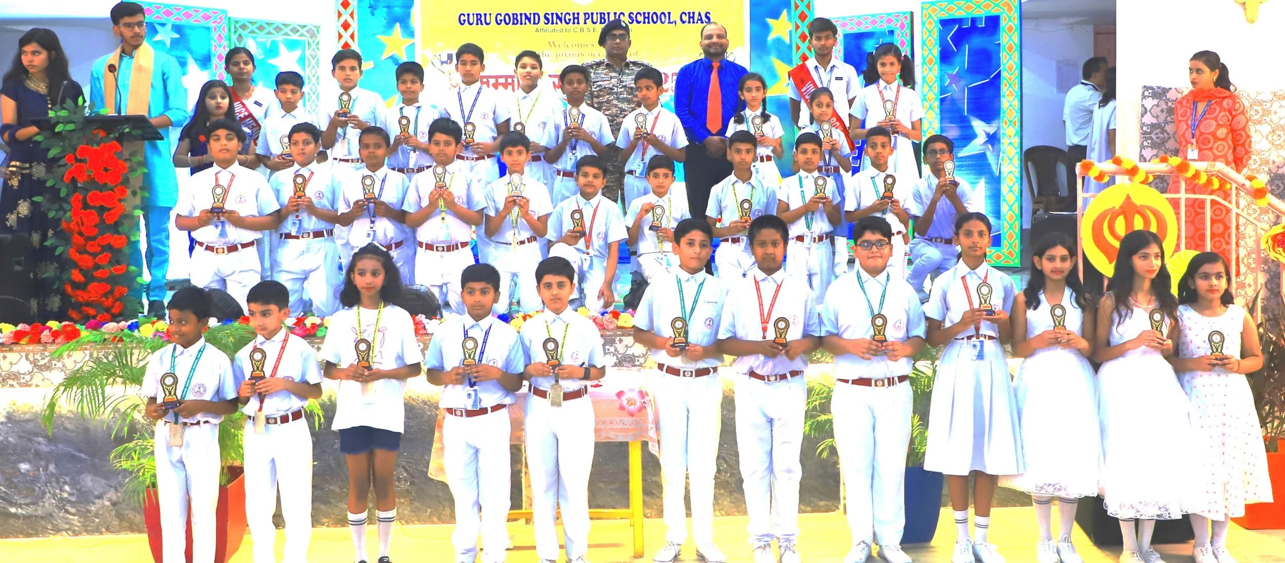 Bokaro News : श्रेष्ठ प्रदर्शन करने वाले 450 विद्यार्थी सम्मानित