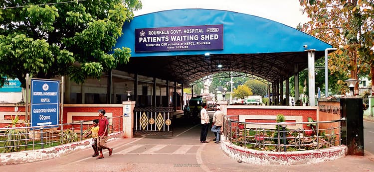 Rourkela News: राउरकेला सरकारी अस्पताल में 1500 यूनिट रक्त ही हर माह है जरूरत, उपलब्ध केवल 1200 यूनिट