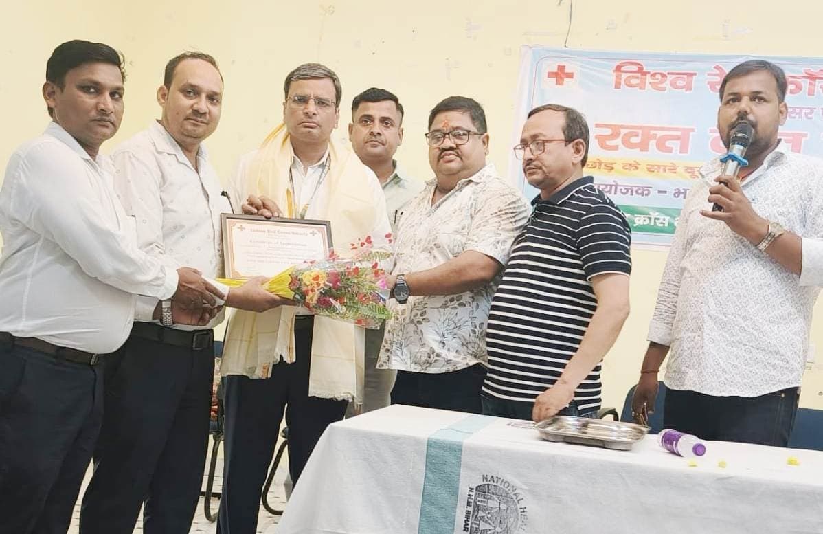 रक्तदान करना स्वयं के स्वास्थ्य व सामाजिक सेवा के लिए आवश्यक : अभय