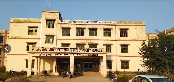 राजकीय पॉलिटेक्निक कॉलेज की छात्रा ने हॉस्टल में की खुदकुशी