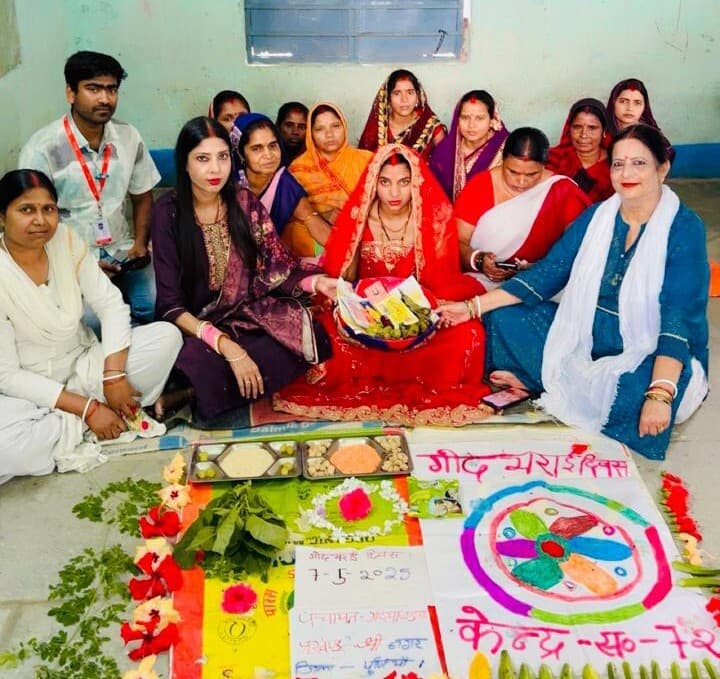 आंगनबाड़ी केंद्र पर गोद भराई रस्म में पोषण पर बल