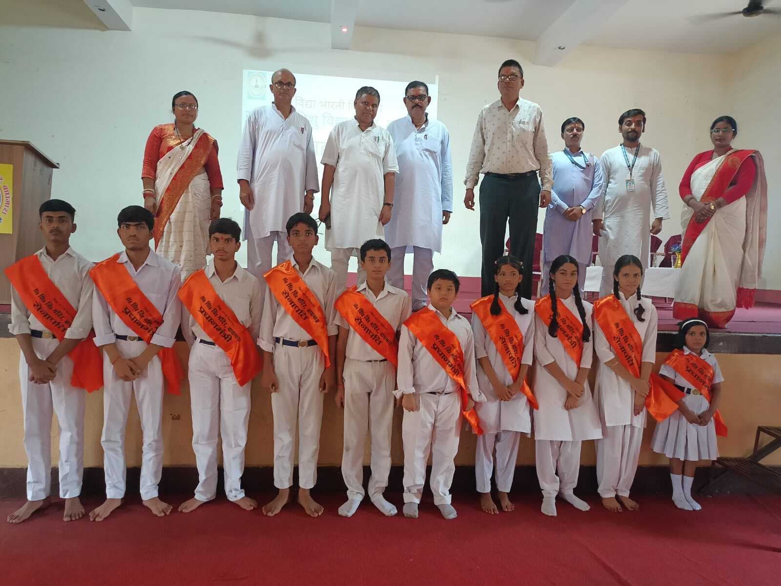 Dhanbad News : सरस्वती शिशु विद्या मंदिर बाघमारा में बाल सांसदों का शपथ ग्रहण