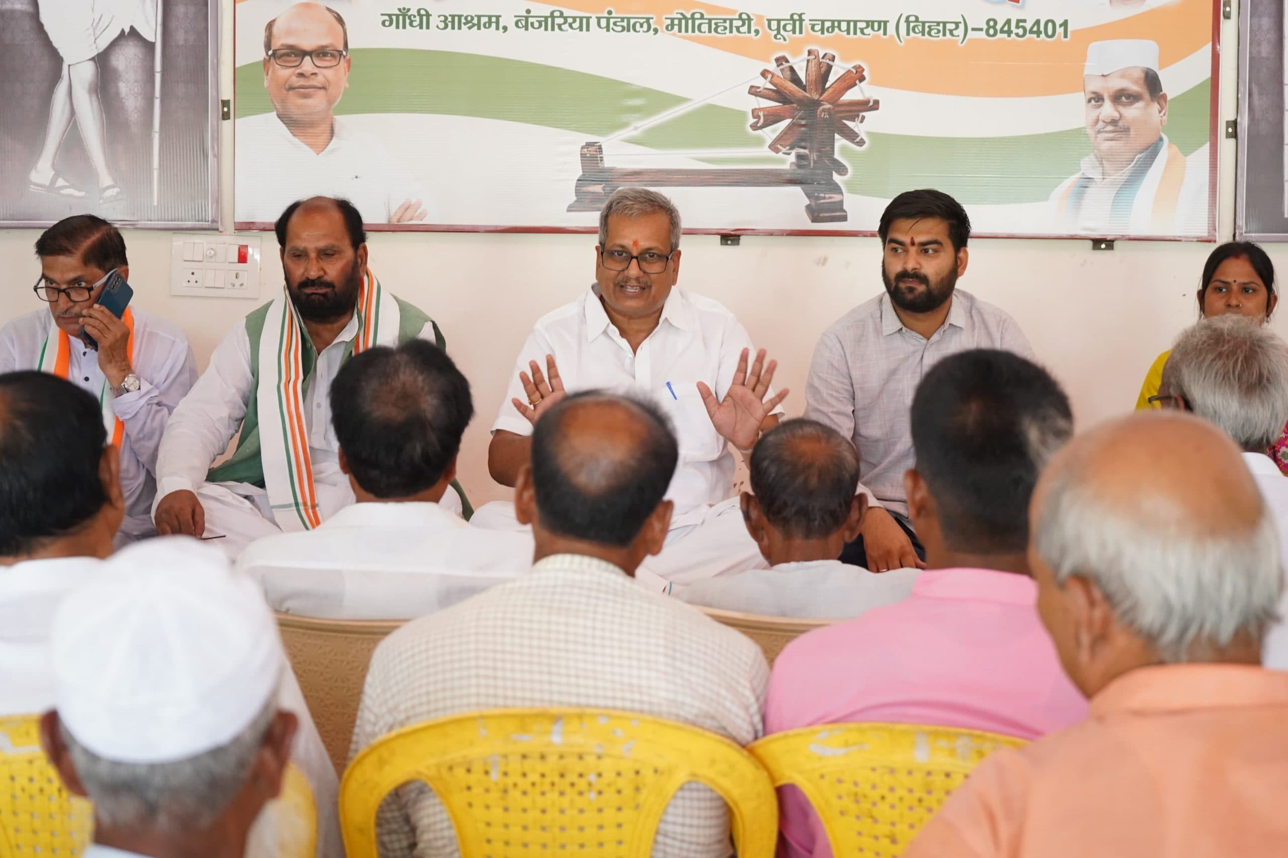 Motihari: जिले में कांग्रेस का चलेगा हर घर तिरंगा अभियान