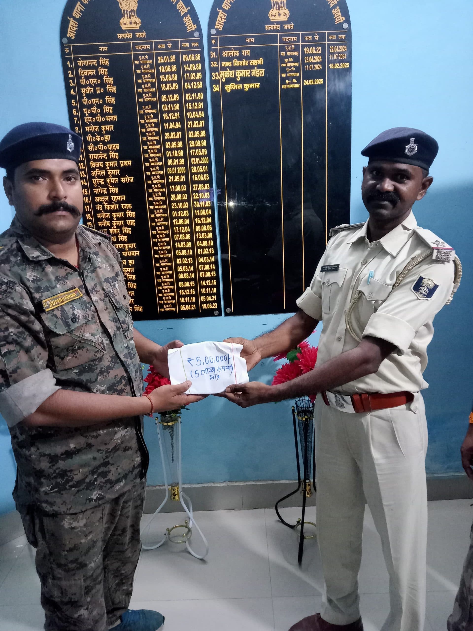 धनबाद चोरी कांड का खुलासा, पांच लाख बरामद