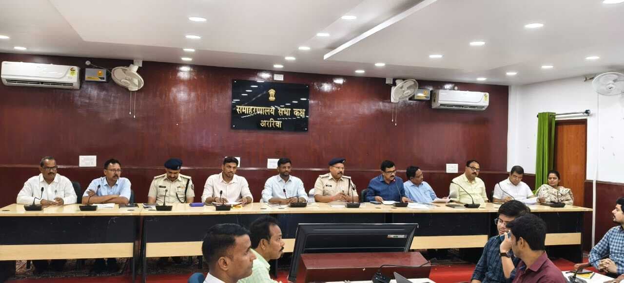 जिला मुख्यालय में बनाये गये 15 केंद्रों पर होगी कार्यालय परिचारी पद की प्रारंभिक परीक्षा