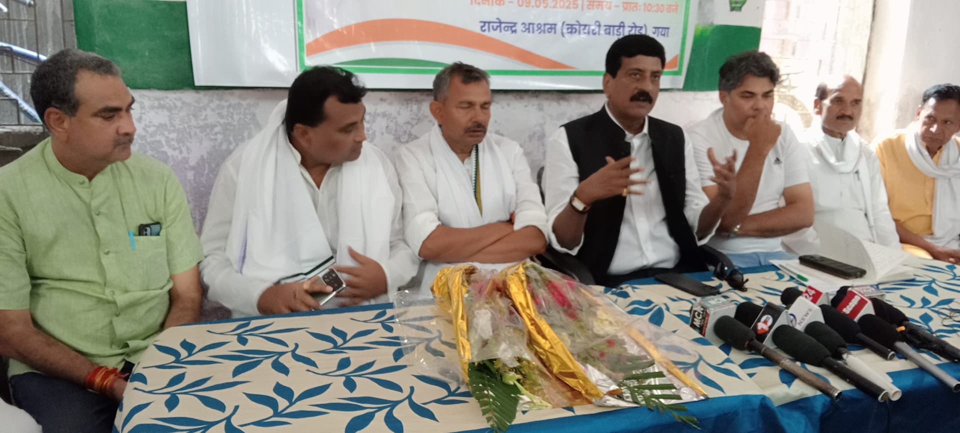 ”इंडिया” विधानसभा चुनाव में जन घोषणापत्र जारी करेगा : करुणा सागर