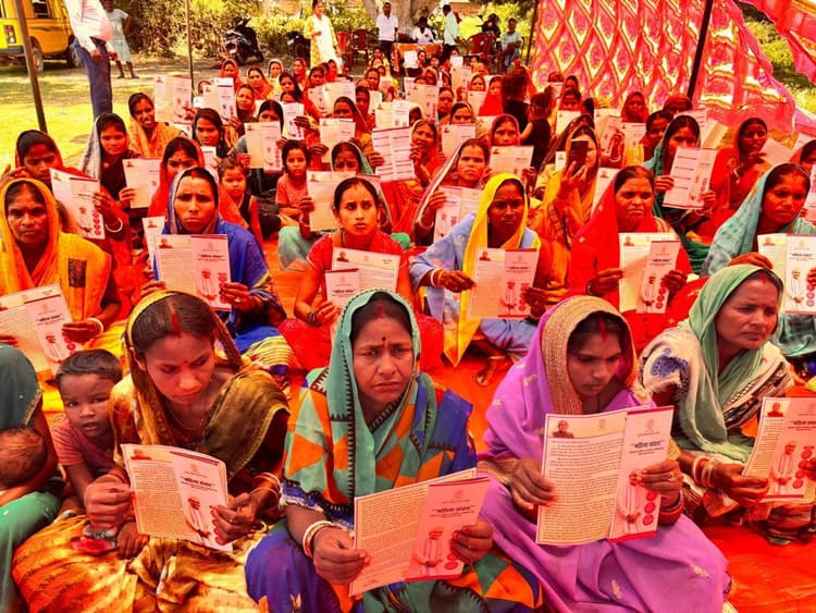 मालडा व बैदपुर गांव में हुआ महिला संवाद कार्यक्रम