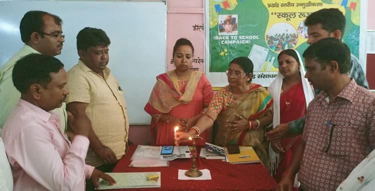Bokaro News : ड्रॉप आउट बच्चों को स्कूल से जोड़ना सामूहिक जिम्मेदारी : बीडीओ