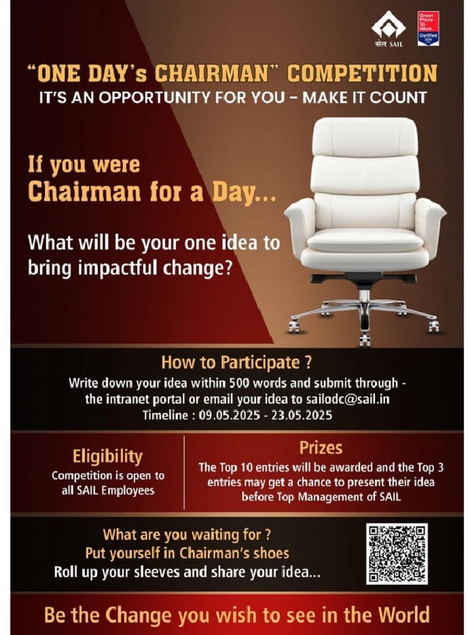 Bokaro News : बीएसएल-सेल के कर्मचारी बन सकेंगे एक दिन का चेयरमैन