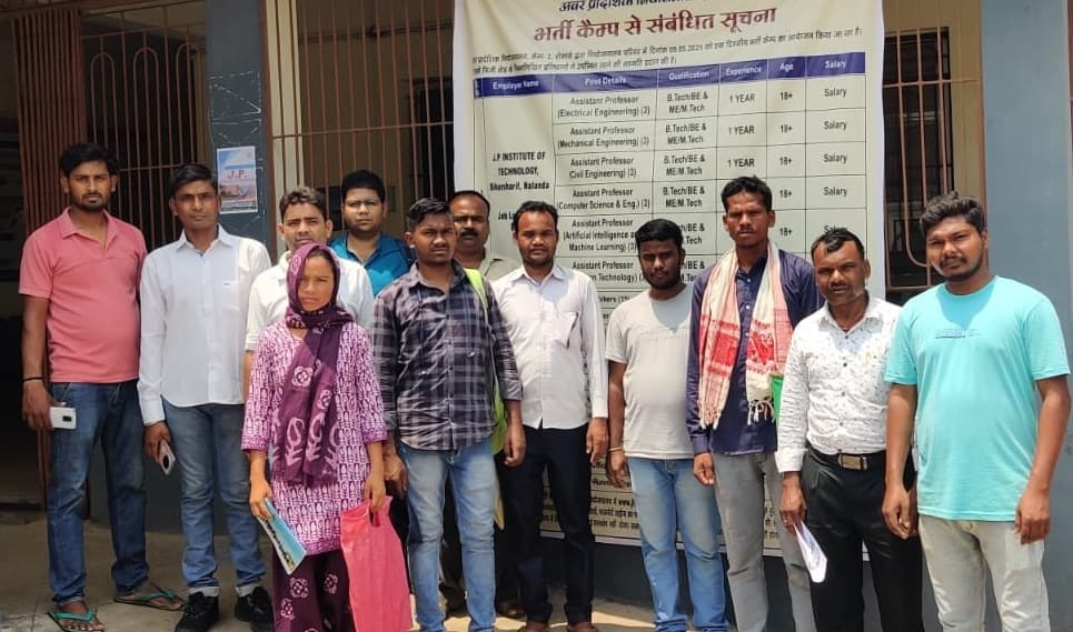 Bokaro News : चार अभ्यर्थियों का ऑनस्पॉट चयन, 26 हुए शार्टलिस्ट