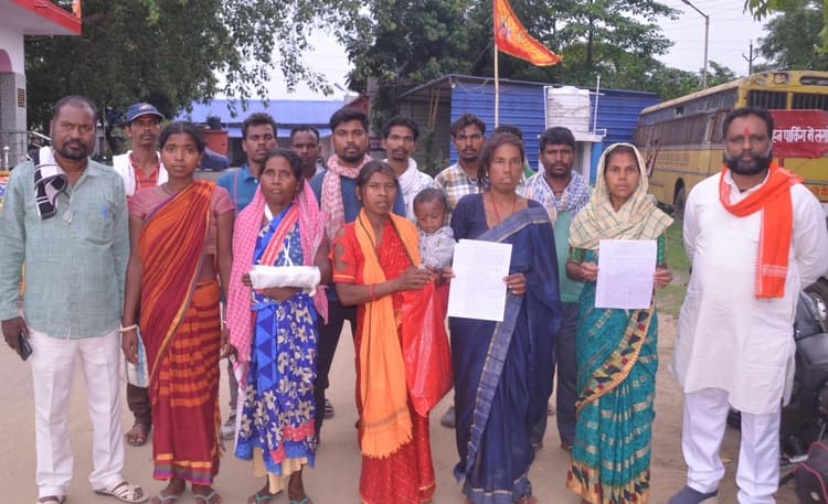 Bokaro News : आदिवासी महिलाओं के साथ मारपीट का आरोप