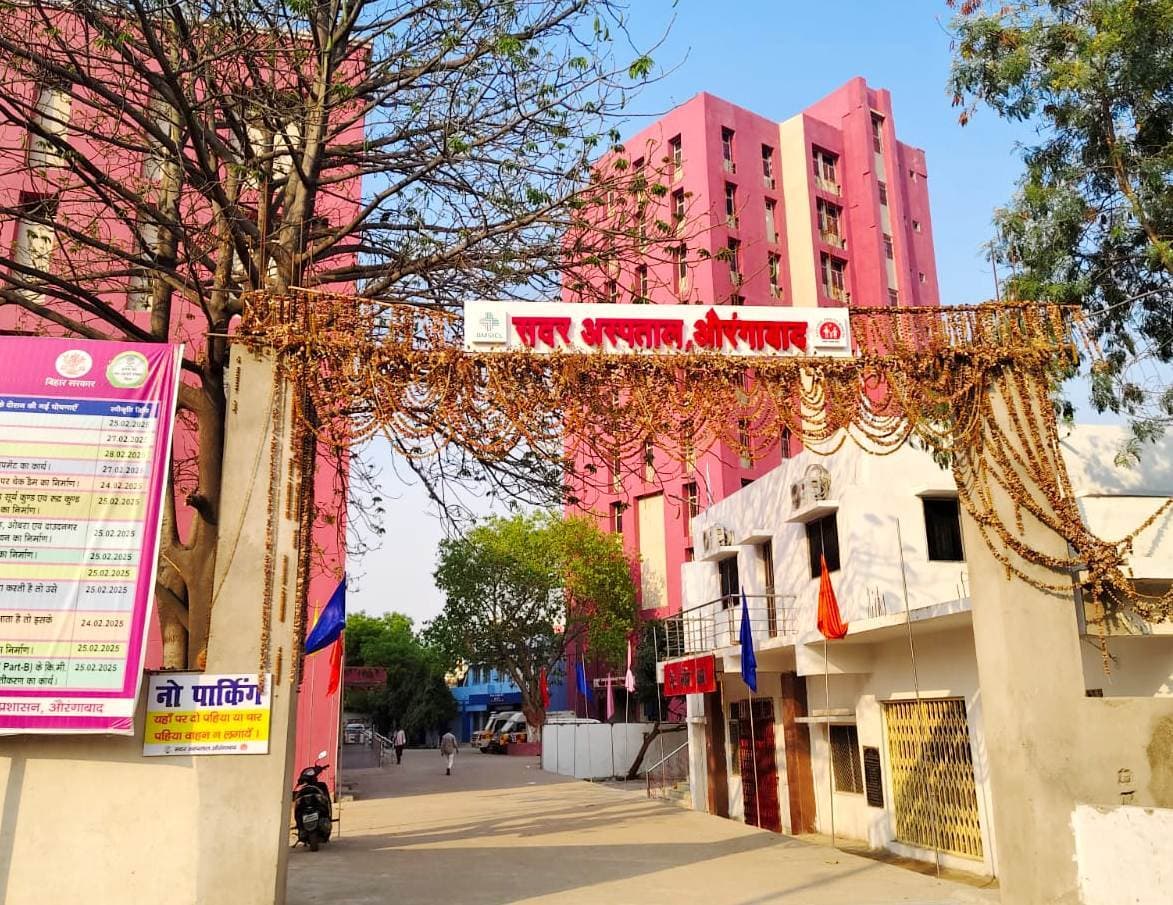 औरंगाबाद में बहाल की जायेंगी 581 आशा