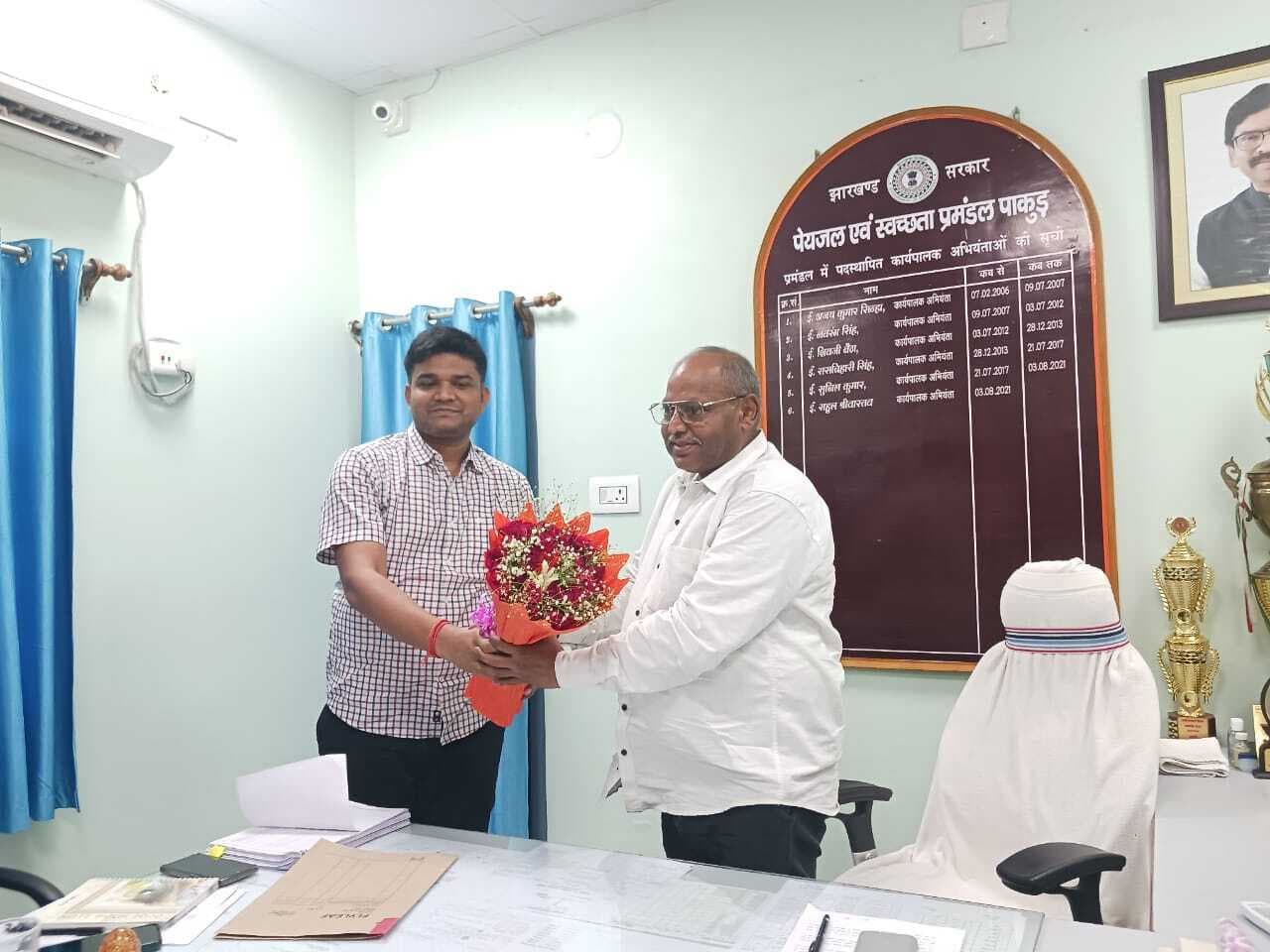 पीएचइडी के नये ईई अनंत प्रसाद सिंह ने संभाला पदभार