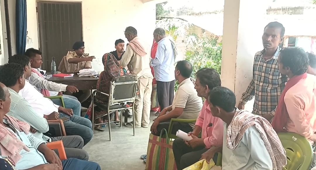 जनता दरबार में दो मामलों का निष्पादन