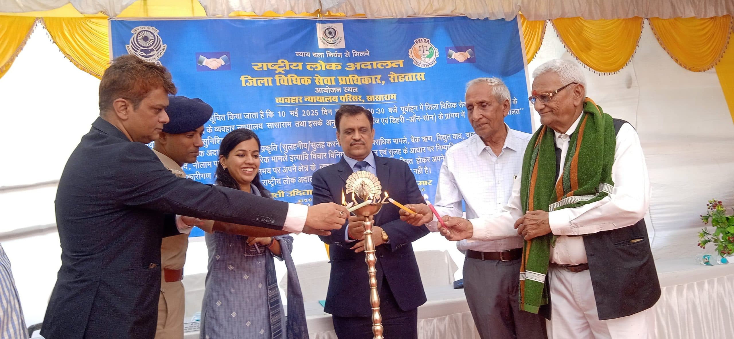 न्याय का सुलभ माध्यम है राष्ट्रीय लोक अदालत : जिला जज