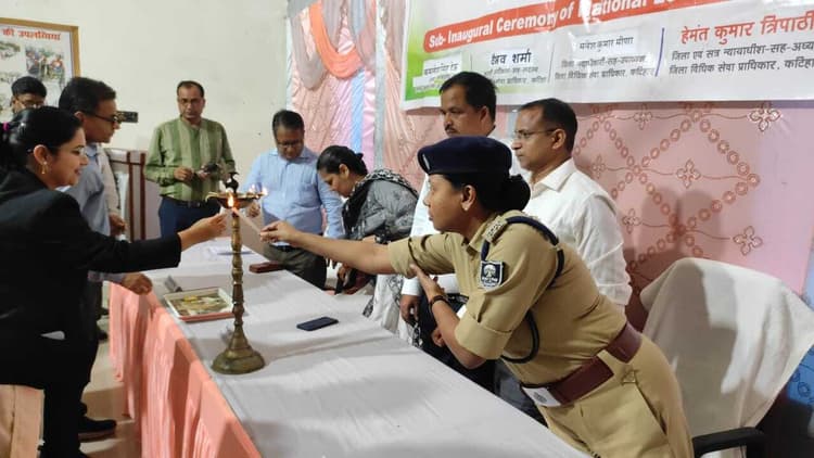 राष्ट्रीय लोक अदालत में 774 मामलों का किया गया निष्पादन