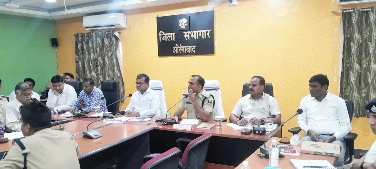 ऑपरेशन सिंदूर को लेकर जिले में अलर्ट, चौकसी बढ़ाने के निर्देश