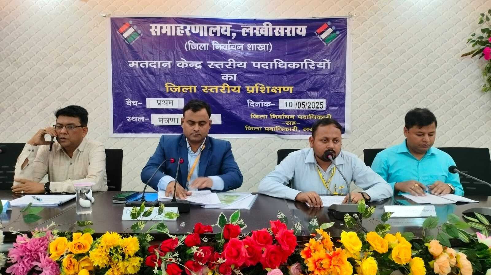 निर्वाचन कार्य और अधिक प्रभावशाली ढंग से संपन्न करायें : डीएम