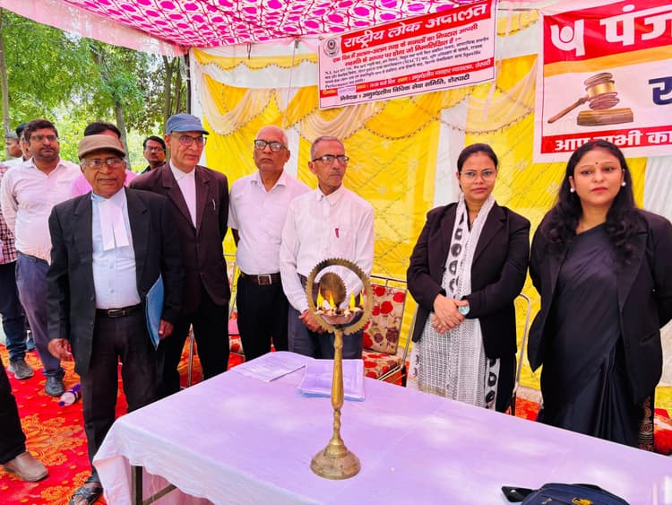 लोक अदालत में 25 साल पुराने पारिवारिक विवाद का निबटारा