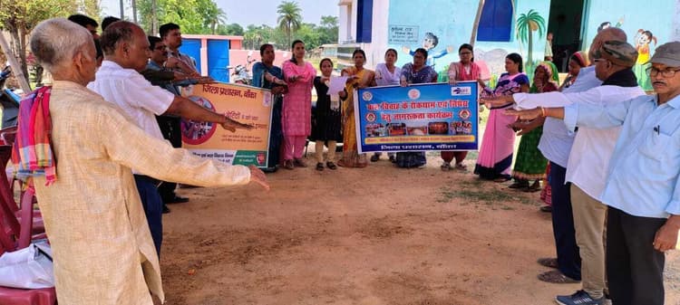 बाल विवाह के रोकथाम के लिए समाज को आगे आने की अपील