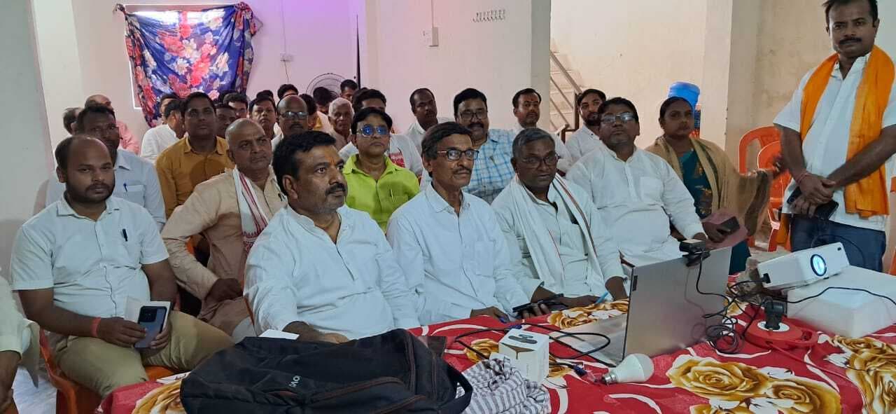 जदयू की वर्चुअल मीटिंग में तैयार की गयी विधानसभा चुनाव की रूपरेखा