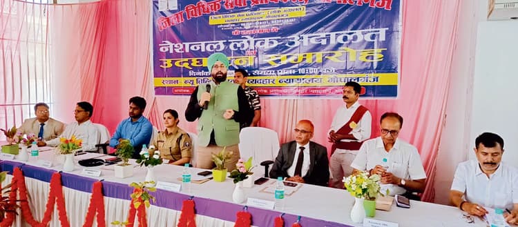 Gopalganj News : राष्ट्रीय लोक अदालत में 1892 मामले निबटाये गये, 2.71 करोड़ रुपये की राशि का सेटलमेंट