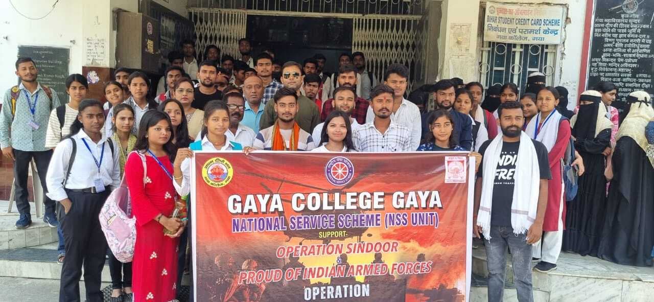 भारतीय सेना के समर्थन में युवाओं ने निकाली रैली
