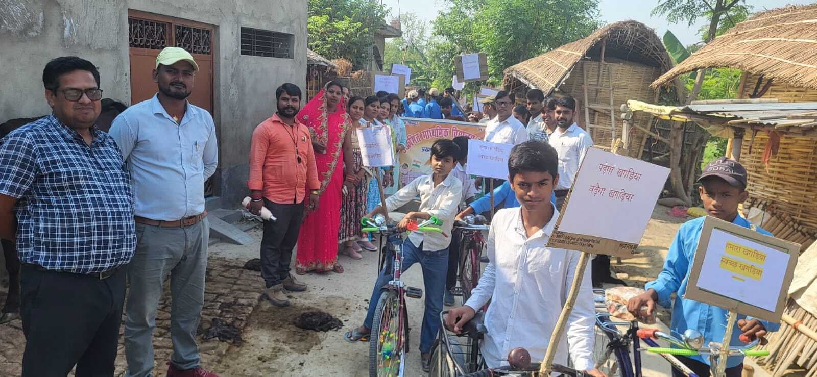 उत्क्रमित माध्यमिक विद्यालय सुंगठिया में मनाया गया स्थापना दिवस