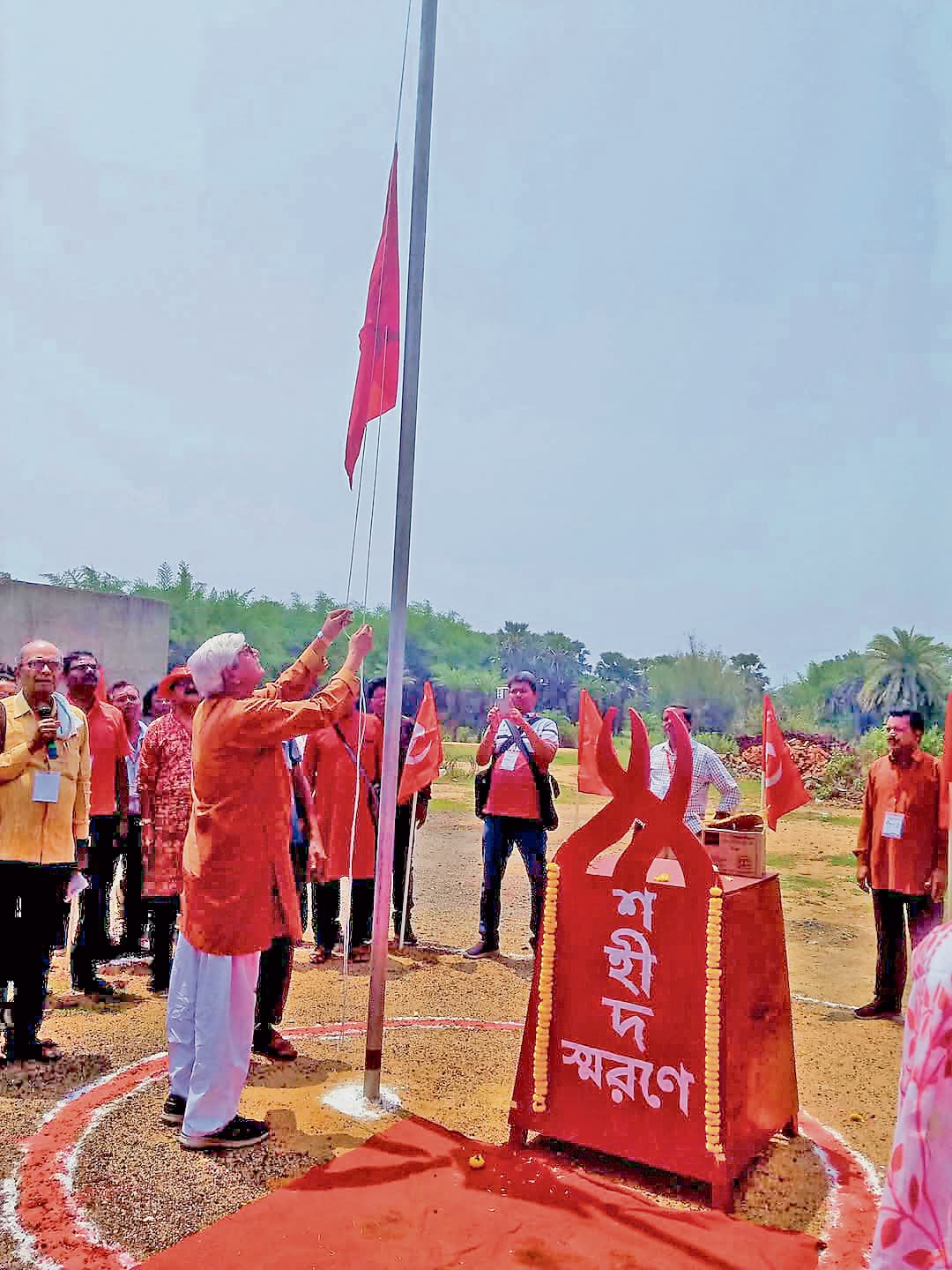 पुरुलिया में सीटू का जिला सम्मेलन शुरू