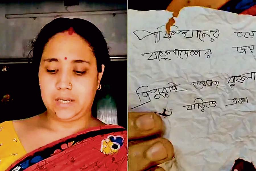 बीएसएफ जवान के घर धमकी भरा पत्र, दहशत में परिजन