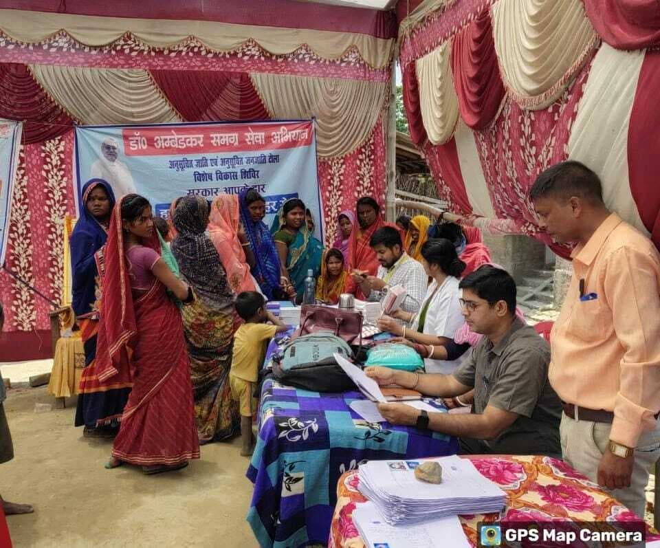 स्थापना दिवस पर 47 महादलित टोला में लगाया गया शिविर