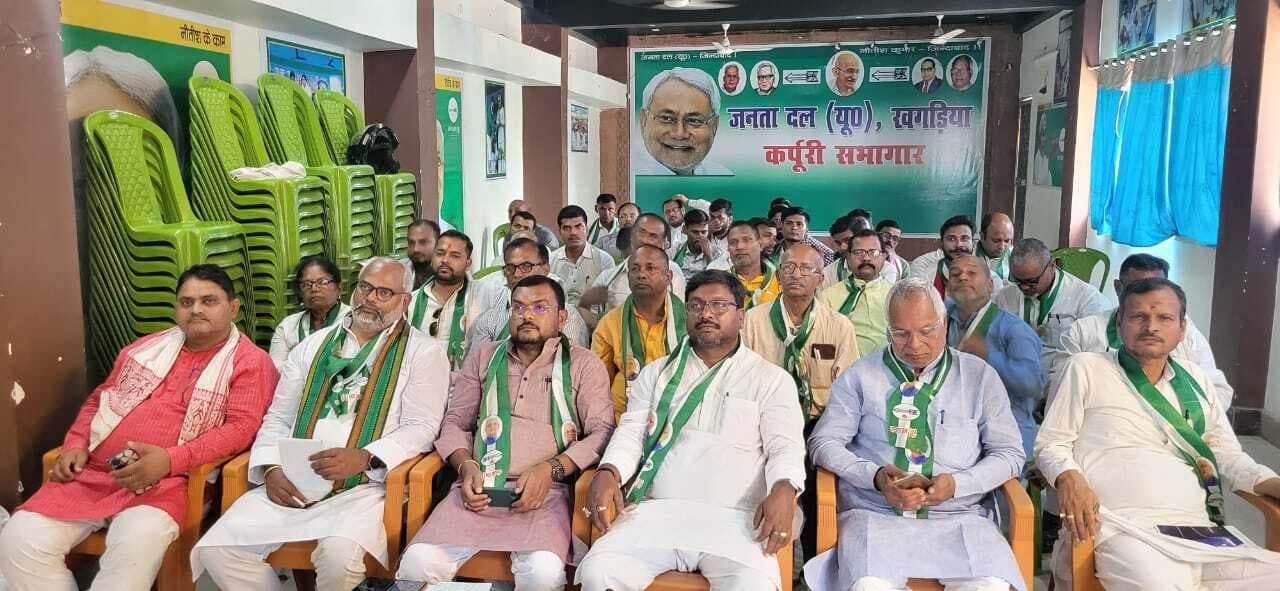 सांगठनिक समन्वय व सशक्त बूथ कमेटी पार्टी की प्राथमिकता: उमेश सिंह कुशवाहा