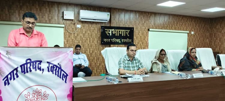 Motihari: महिलाओं की सुविधा के लिए बनेगा पिंक टॉयलेट