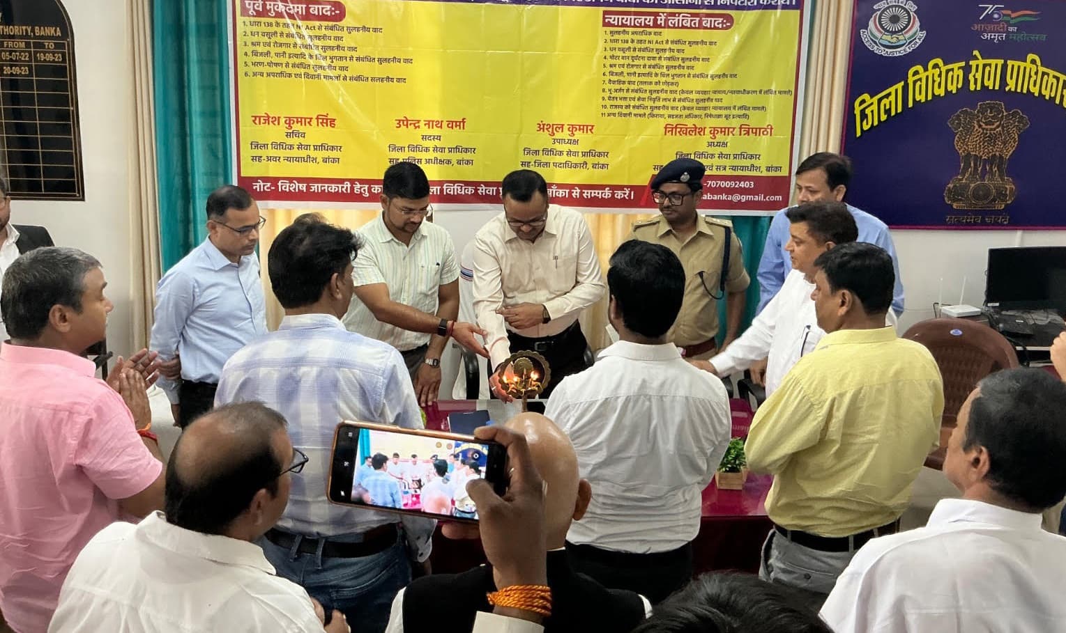 राष्ट्रीय लोक अदालत में 5 करोड़ 14 लाख की समझौता राशि से 3926 मामलों का हुआ निष्पादन