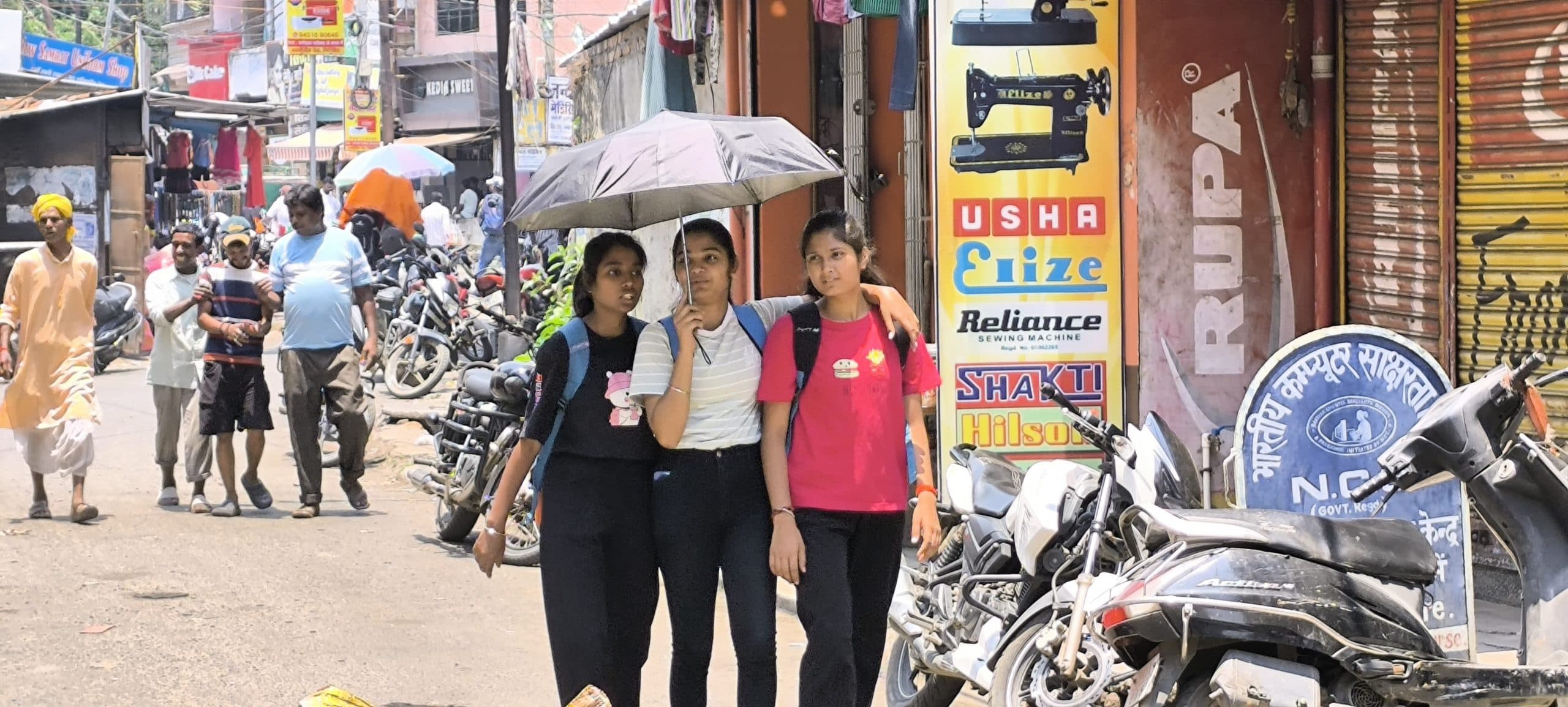 Giridih News :चिलचिलाती गर्मी से लोग रहे परेशान, तापमान पहुंचा 40 डिग्री