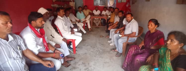 इंसाफ मार्च व जनाक्रोश रैली की तैयारी को ले माले की बैठक