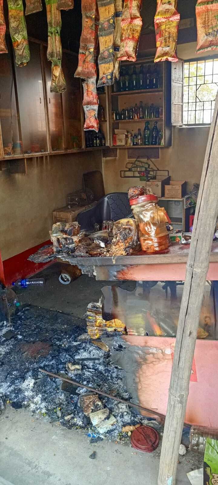 Giridih News :दुकान में आग लगाने का आरोप, थाना को आवेदन