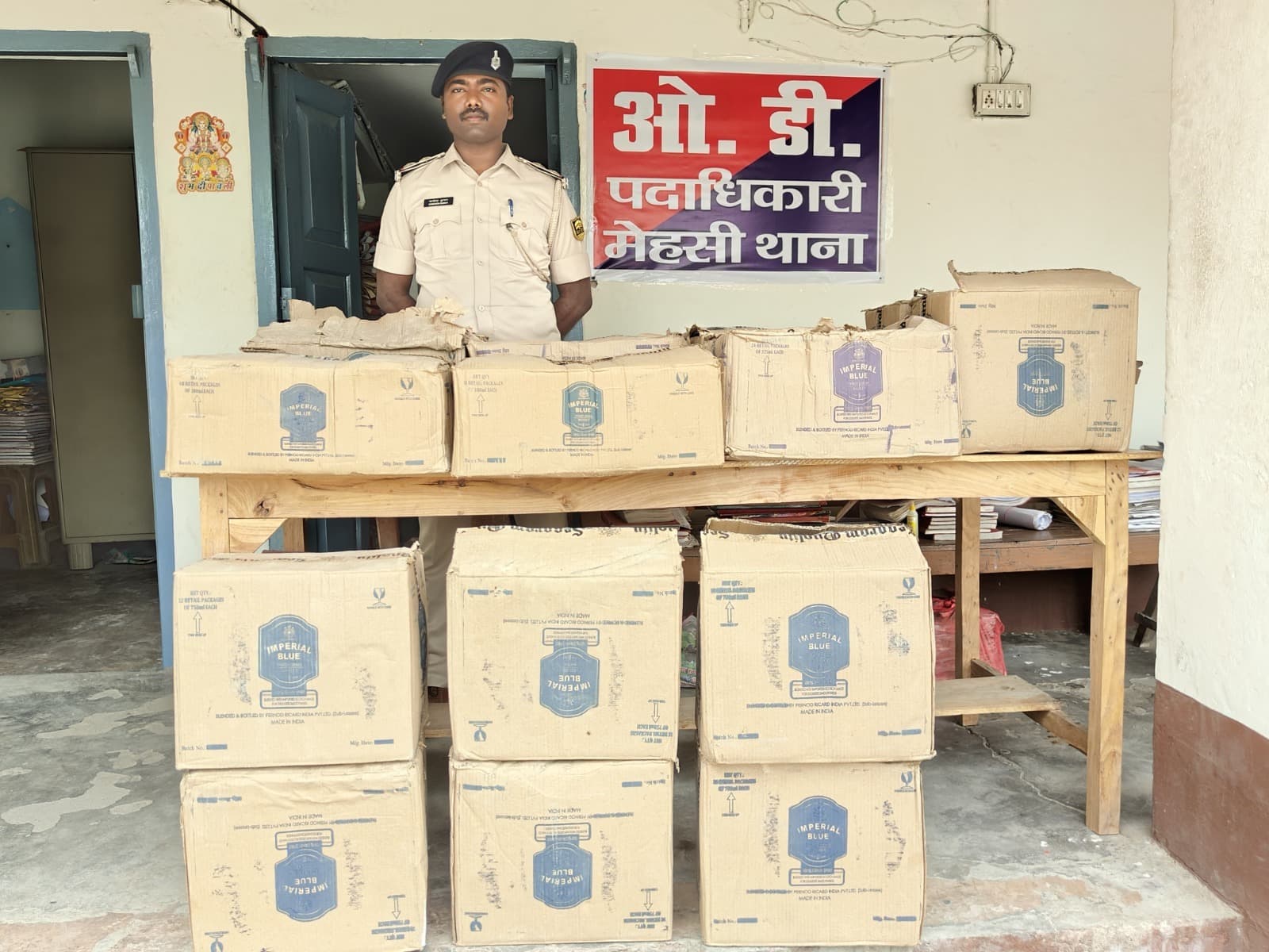 Motihari: 17 कार्टन विदेशी शराब जब्त, तस्कर फरार