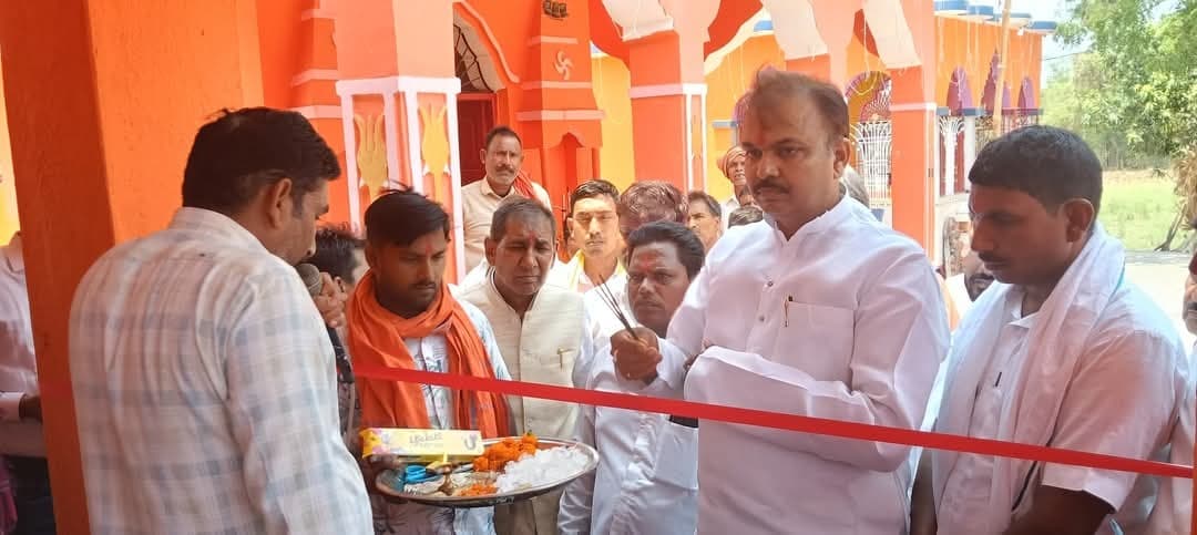 पूर्व विधायक ने पुस्तकालय भवन का किया उद्घाटन