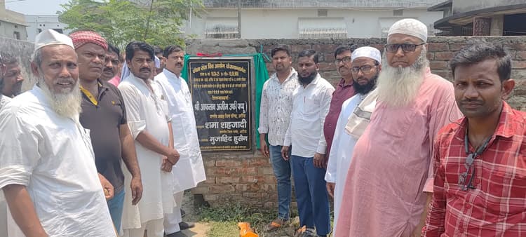 जिप अध्यक्ष ने सड़क का किया शिलान्यास