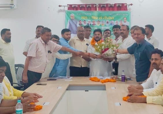 जदयू व्यवसायिक व उद्योग प्रकोष्ठ में 11 उपाध्यक्ष, 12 महासचिव व 11 सचिव मनोनित