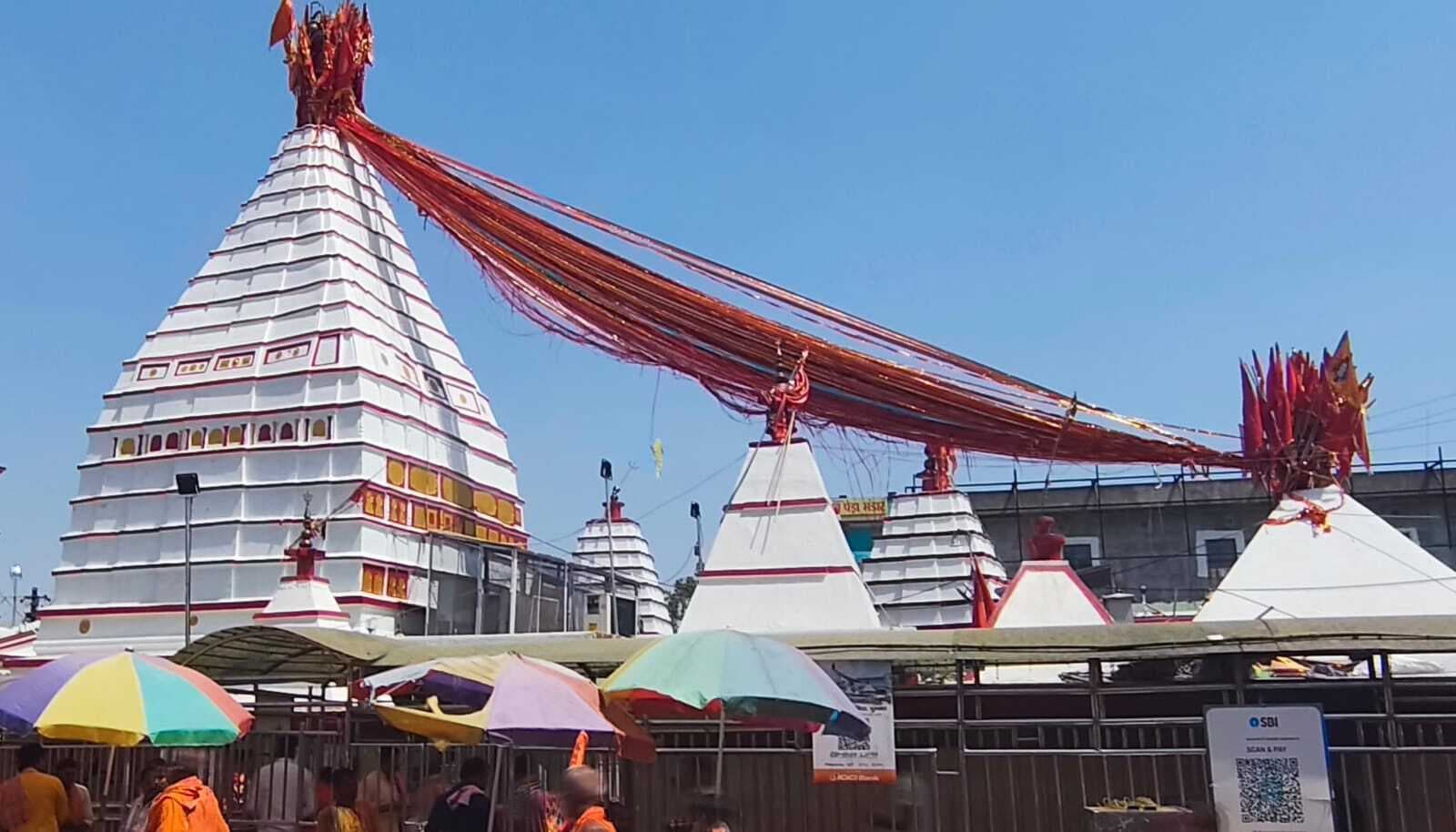 बाबा फौजदारीनाथ का घड़े के जल से किया अभिषेक