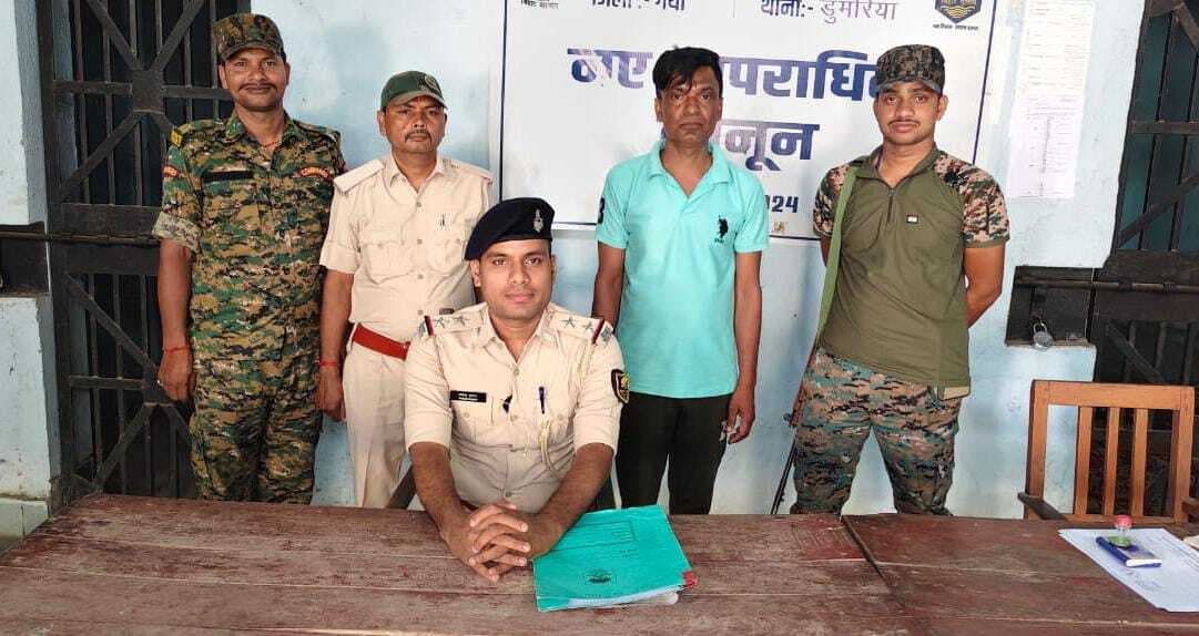 विस्फोट कर पुलिस जीप उड़ानेवाला नक्सली गिरफ्तार