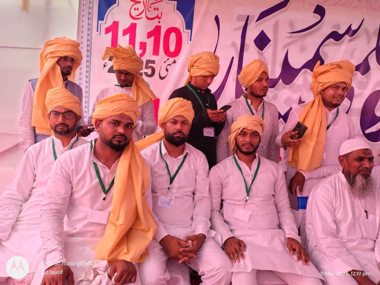 Madhubani News : समाज सुधार के संकल्प के साथ शताब्दी वर्ष समारोह का हुआ समापन