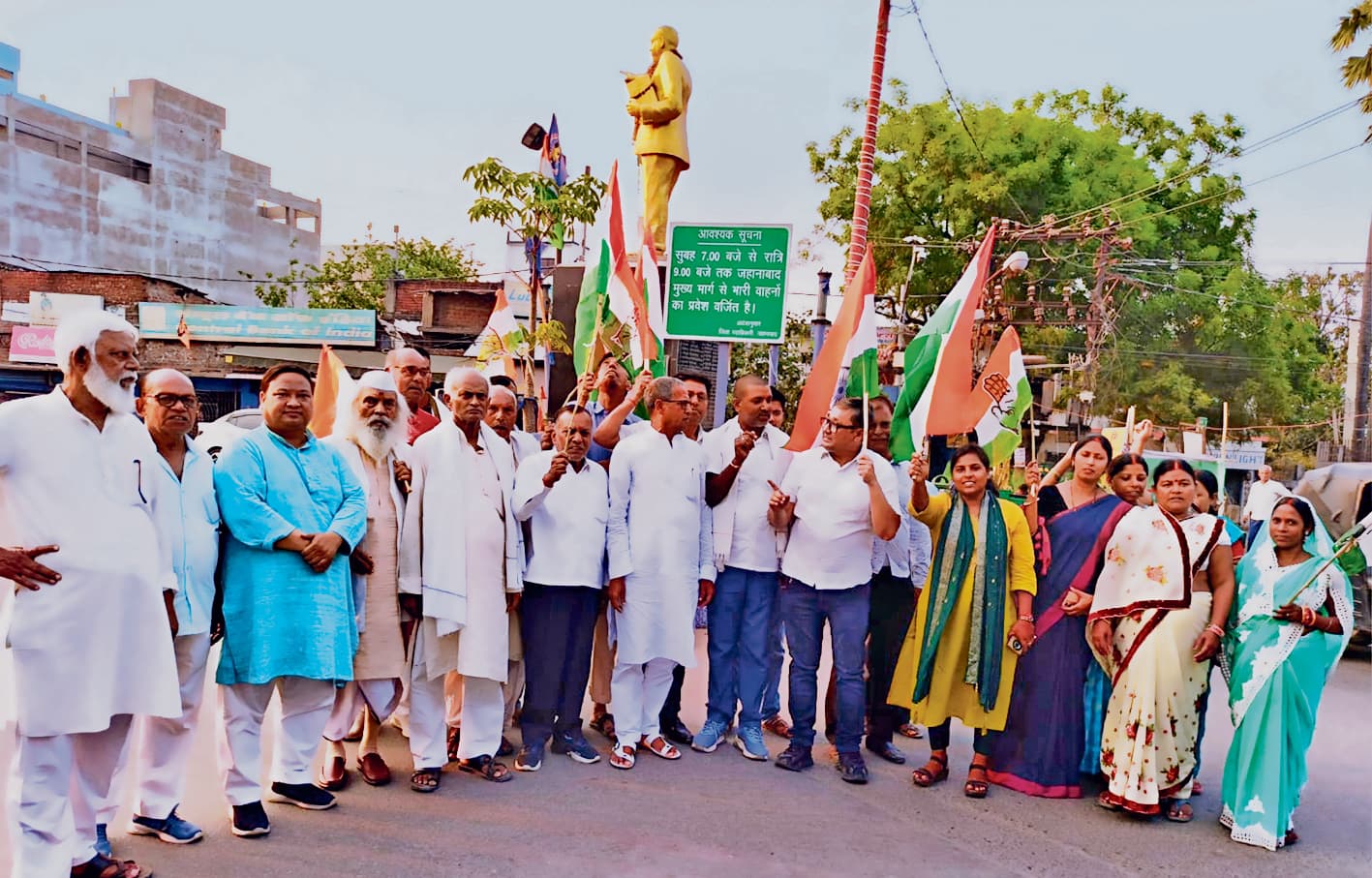 Jehanabad : भारतीय सेना की वीरता पर जिला कांग्रेस कमेटी ने निकाली तिरंगा यात्रा