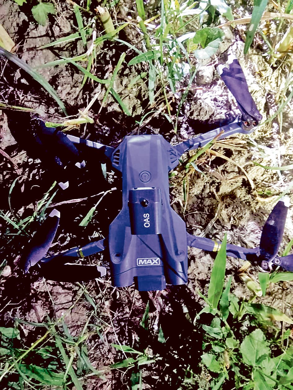 मुर्शिदाबाद : सीमा से सटे गांव से संदिग्ध ड्रोन बरामद