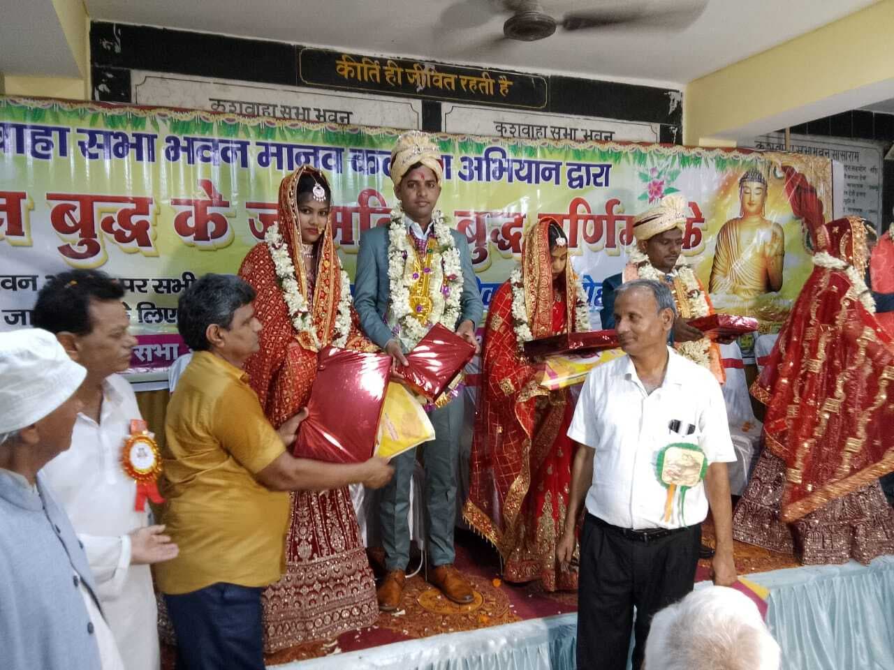 बुद्ध पूर्णिमा पर संपन्न हुआ नि:शुल्क सामूहिक विवाह समारोह