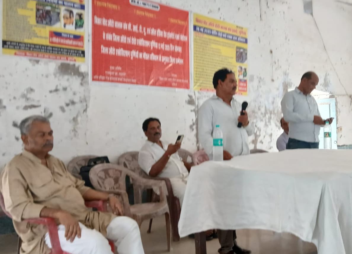 ऑटो टोटो संघ 20 मई को करेगा हड़ताल