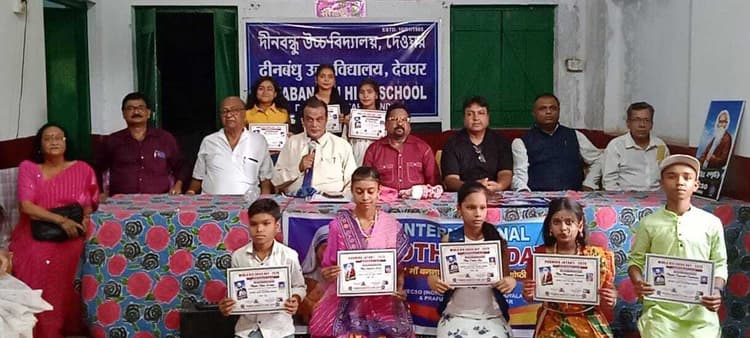 Deoghar news : हेनरी ड्यूनेंट व रवींद्र नाथ टैगोर आज भी युवाओं व साहित्य प्रेमियों के प्रेरणास्रोत : डॉ एनसी गांधी