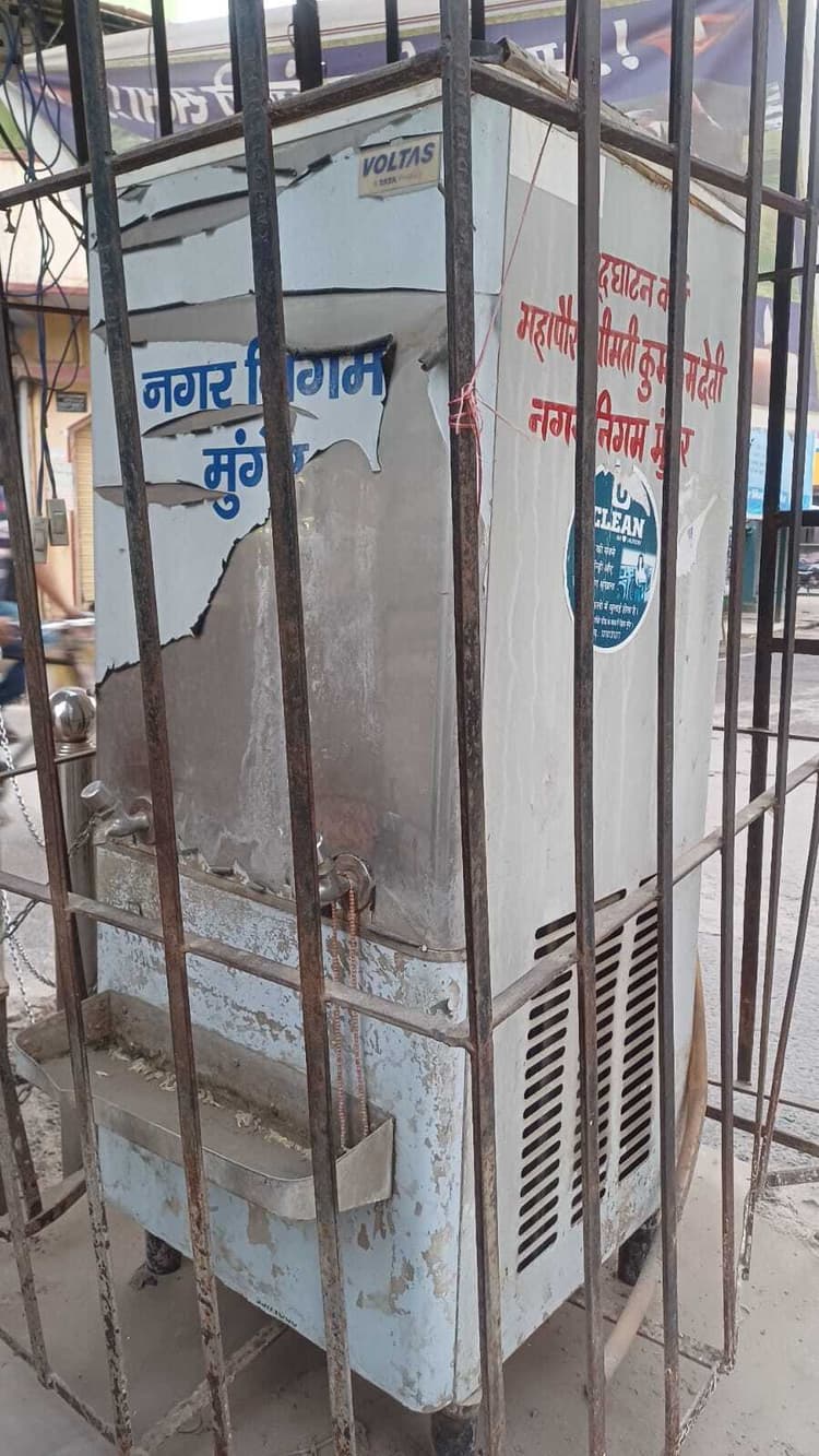 हीट वेव बरपा रही कहर, लीलने लगी जिंदगियां, प्रशासनिक व्यवस्था नगण्य